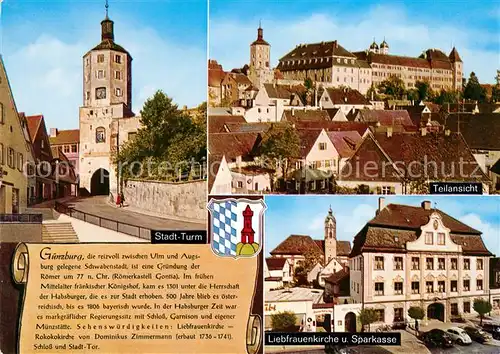 AK / Ansichtskarte Guenzburg Stadtturm Schloss Liebfrauenkirche Sparkasse Kat. Guenzburg