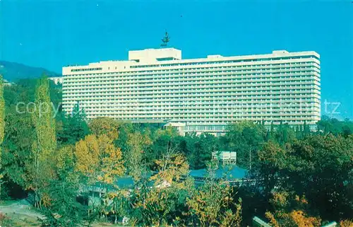 AK / Ansichtskarte Krim Ukraine Hotel