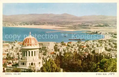 AK / Ansichtskarte Haifa Kueste Panorama Kat. Haifa