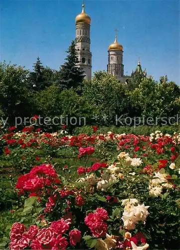 AK / Ansichtskarte Moskau Ivan Veliky Belltower Kat. Russische Foederation