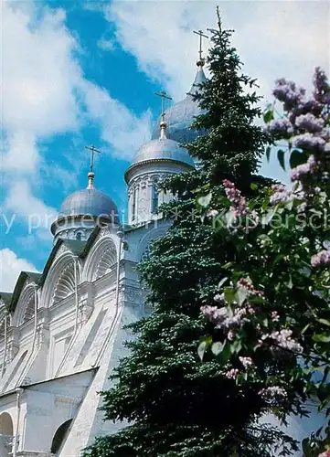 AK / Ansichtskarte Moskau Archangel Cathedral Kat. Russische Foederation