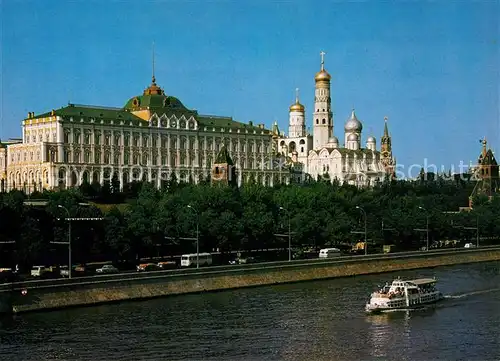 AK / Ansichtskarte Moskau Grand Kremlin Palace Kat. Russische Foederation