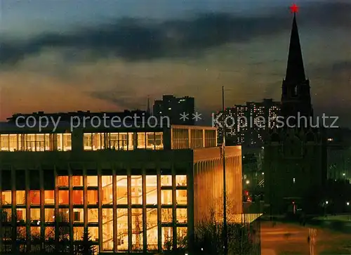 AK / Ansichtskarte Moskau Palace of Congresses at night Kat. Russische Foederation