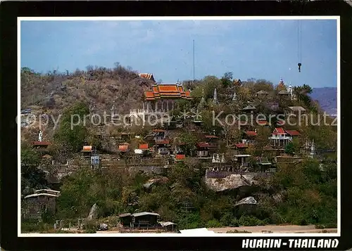 AK / Ansichtskarte Hua Hin Ortsansicht