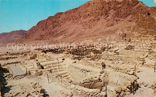 AK / Ansichtskarte Qumran Steps leading to the cistern