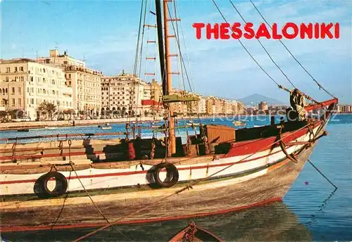 AK / Ansichtskarte Thessaloniki Kai Boot Kat. Thessaloniki