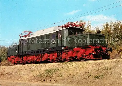 AK / Ansichtskarte Lokomotive Elektrische Gueterzuglokomotive Baureihe 254  Kat. Eisenbahn