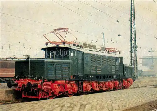 AK / Ansichtskarte Lokomotive Co  Co  Gueterzuglokomotive E 94 056 Kat. Eisenbahn