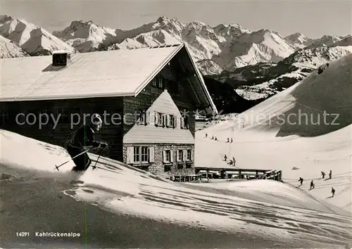 Ofterschwang Kahlrueckenalpe Winterlandschaft Kat. Ofterschwang