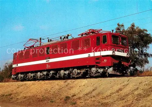 AK / Ansichtskarte Lokomotive Elektrische Gueterzuglokomotive 251 007 1  Kat. Eisenbahn