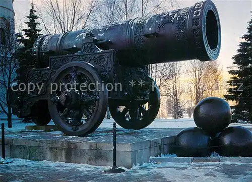 AK / Ansichtskarte Geschuetze Tsar Cannon Moskau Kat. Militaria