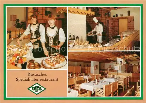 AK / Ansichtskarte Halle Saale Interhotel DDR Hotel Stadt Halle Russisches Spezialitaetenrestaurant Kat. Halle
