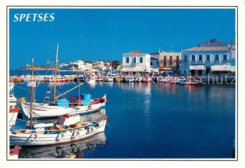 AK / Ansichtskarte Spetses Hafen