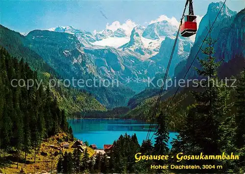 AK / Ansichtskarte Seilbahn Gosaukamm Gosausee Koenig Dachstein Kat. Bahnen