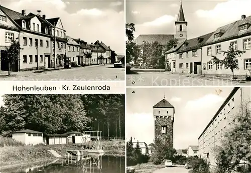 AK / Ansichtskarte Hohenleuben Markt Kirche Freibad Wasserturm Kat. Hohenleuben