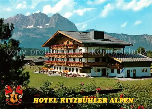 AK / Ansichtskarte Oberndorf Tirol Hotel Kitzbuehler Alpen Kat. Oberndorf in Tirol