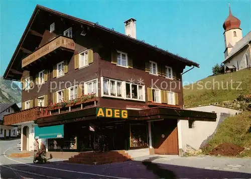 AK / Ansichtskarte Damuels Vorarlberg Pension Alpenrose Kat. Damuels