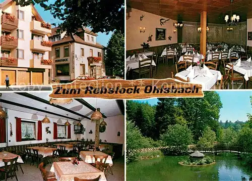 AK / Ansichtskarte Ohlsbach Gasthaus Pension Zum Rebstock Teich Kat. Ohlsbach Kinzigtal