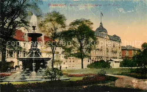 Duesseldorf Brunnen Koenigsallee Park Kat. Duesseldorf