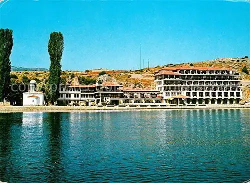 Struga Hotel Biser 