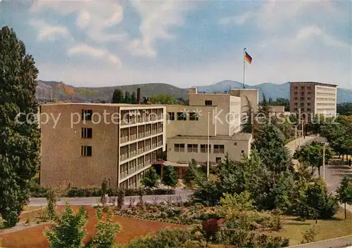 Bonn Rhein Bundeshaus  Kat. Bonn