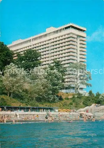 AK / Ansichtskarte Sotschi Hotel Strand Kat. Russische Foederation