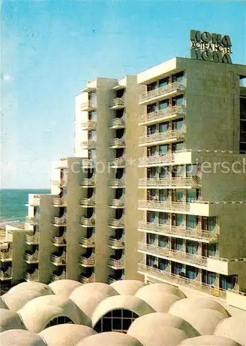 AK / Ansichtskarte Albena Hotel Kat. Bulgarien