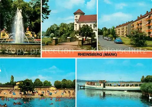 AK / Ansichtskarte Rheinsberg Springbrunnen Diabetikersanatorium Freibad  Kat. Rheinsberg