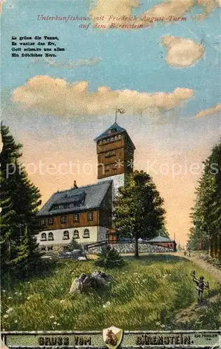 Baerenstein Annaberg Buchholz Unterkunftshaus mit Friedrich August Turm auf dem Baerenstein Kat. Baerenstein