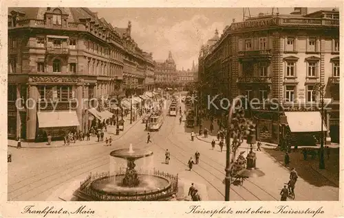 Frankfurt Main Kaiserplatz mit obere Kaiserstrasse Kat. Frankfurt am Main