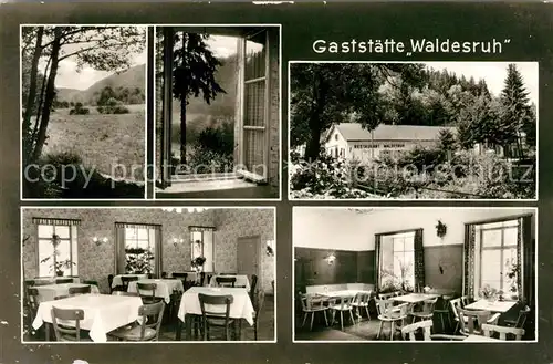 Hetzbach Gaststaette Waldesruh Pension Kat. Beerfelden