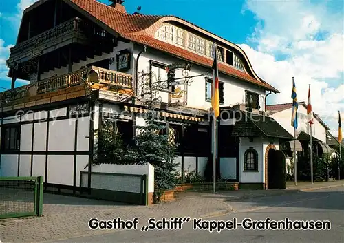 AK / Ansichtskarte Kappel Grafenhausen Gasthof Restaurant Schiff Kat. Kappel Grafenhausen