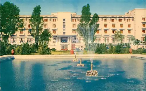 Mamaia Hotelanlage Springbrunnen Kat. Rumaenien