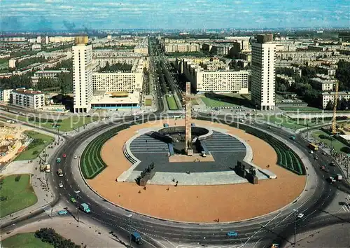 Leningrad St Petersburg Fliegeraufnahme Kriegsdenkmal Kat. Russische Foederation