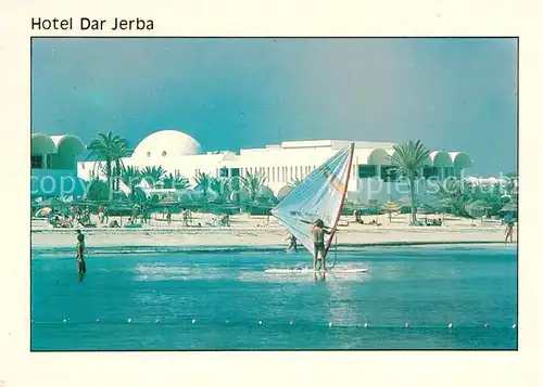 Jerba Hotel Dar Surfer