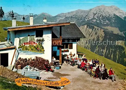 Lermoos Tirol Wolfratshauser Huette Kat. Lermoos