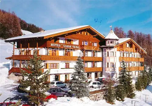 La Villa Val Badia Hotel Ciasa Tama
