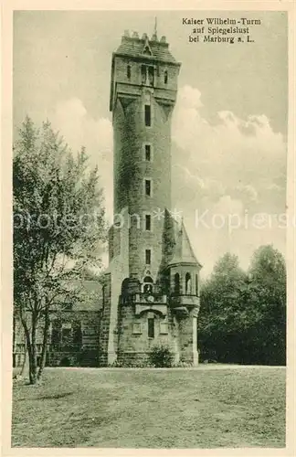Marburg Lahn Kaiser Wilhelm Turm auf Spiegelslust Kat. Marburg