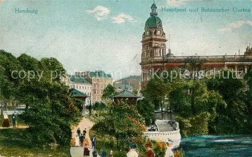 Hamburg Hauptpost und Botanischer Garten Kat. Hamburg