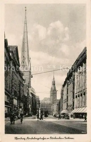 Hamburg Moenckebergstrasse mit Petrikirche und Rathaus Bromsilber Imitation Kat. Hamburg