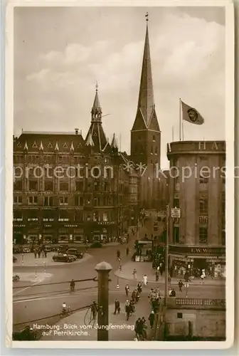 Hamburg Blick vom Jungfernstieg auf Petrikirche Kat. Hamburg