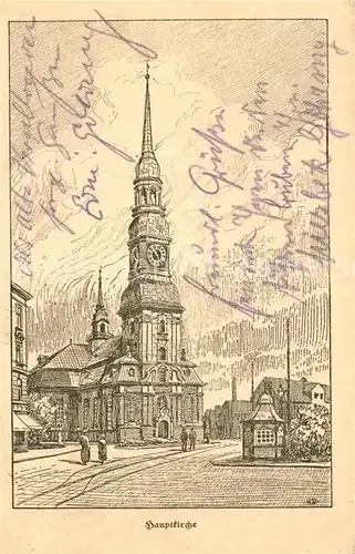 AK / Ansichtskarte Altona Hamburg Hauptkirche Altonas Opfertag 18. Januar 1916 Altonas Kriegshilfe Kuenstlerkarte Kat. Hamburg