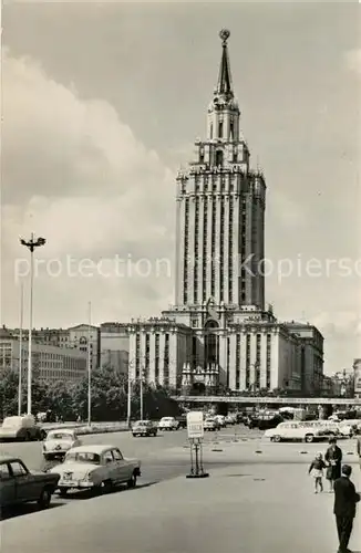 AK / Ansichtskarte Moskau Leningradskaya Hotel Kat. Russische Foederation