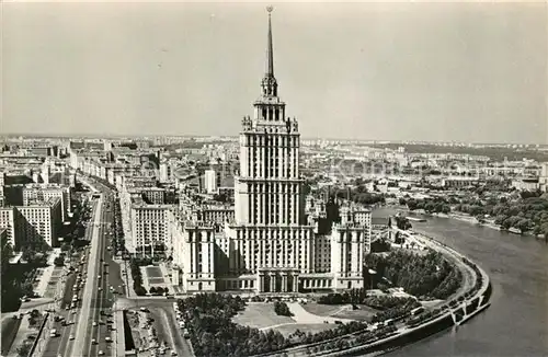 AK / Ansichtskarte Moskau Ukraina Hotel Fliegeraufnahme Kat. Russische Foederation