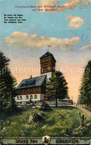 AK / Ansichtskarte Baerenstein Altenberg Unterkunftshaus mit Friedrich August Turm