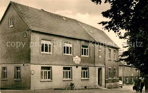 Bad Klosterlausnitz FDGB Vertrags Gaststaette Gute Quelle Kat. Bad Klosterlausnitz