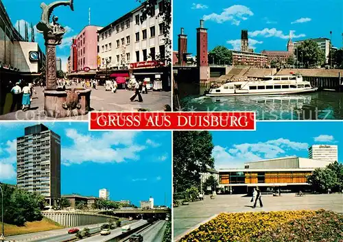 AK / Ansichtskarte Duisburg Ruhr Brunnen Faehrschiff Stadtansichten Kat. Duisburg