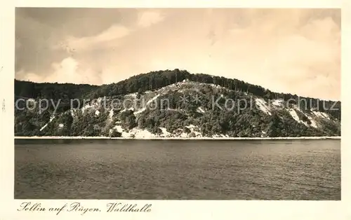 Sellin Ruegen Waldhalle Blick vom Meer aus zur Kueste Kat. Sellin Ostseebad