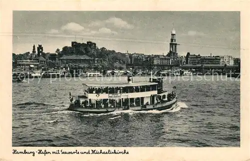 AK / Ansichtskarte Hamburg Hafen mit Seewarte und Michaeliskirche Dampfer Kat. Hamburg