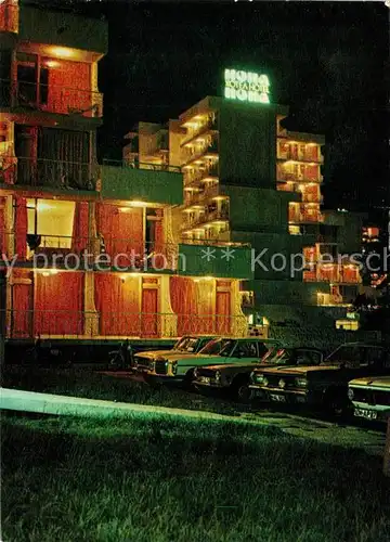 AK / Ansichtskarte Albena Hotel Nona Kat. Bulgarien